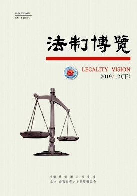 2019年36期