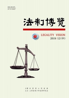 2019年35期