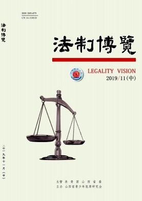 2019年32期