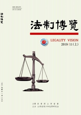 2019年31期
