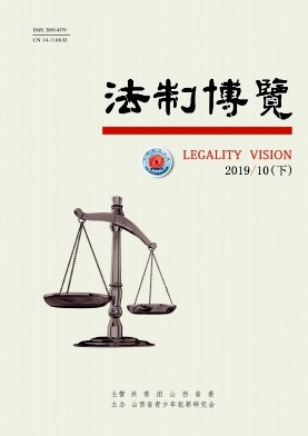 2019年30期